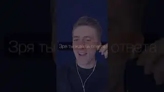 3D Звук. Слушать в наушниках.