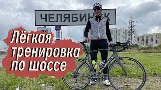 С Митей на шоссейном велосипеде.