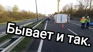 Дальнобой. Снова вперёд! НЕ стали ждать утра, газуем в ночь.