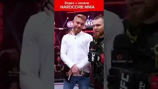 С Коваленко так не сработает . 