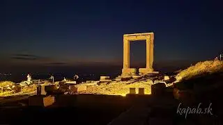 Portara, Naxos, Greece