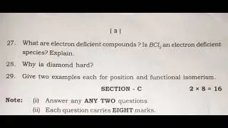 TS inter 1st year Chemistry Q.P. May-2022/IPE may-2022.