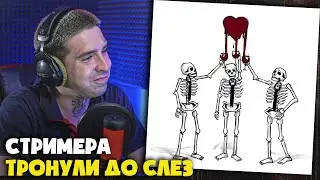 КАНГИ, MZLFF, STED.D — БУРЯ, МЕТЕЛЬ И МГЛА | Реакция и разбор от RapNews