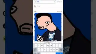 Купил мемкоин POVEL DUREV 🤯🤯