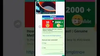 WhatsApp New update 2023 | Poll feature | 