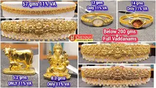 Lightweight Gold God Idols | Lightweight Gold Watches | Lightweight Gold Vaddanams | Only 11% VA