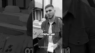 Тамаев РАСПАКОВАЛ НОВЕНЬКИЙ АЙФОН 16🔥🔥 