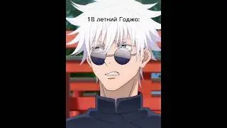 В няньки он не пойдёт 