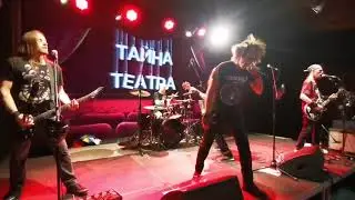 Тайна Театра - Фокусник (концерт в Квартале Труда г. Якутск)