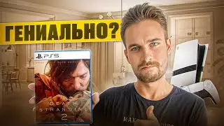 Обзор Death Stranding 2: On the Beach - Он вам не курьер / ОБЗОР ИГРЫ на Playstation 5