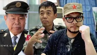 တဖက်နဲ့ တဖက် အပြတ်အသတ် အပြတ်ချေမုန်း "၂၀၂၃"