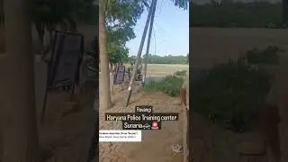 Haryana Police Training| Haryana Police constable Joining | Trending Shorts #haryana_policeTraining