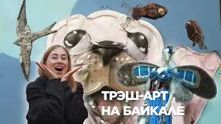 Фестиваль 