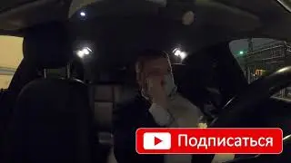 Услуга трезвый водитель - ах-ные истории