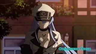Аниме клип- Одно и то же