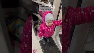 Таптиии!!! Очень надо идти обратно на улицу. #baby #продетей #дети #уля #shortvideo #мамавдекрете