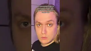 тгк: СПОДСЛЕНД 