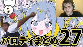 テレパシもう情報出回ってるのでDECOさんの小話を聞きたい人・ミームについて詳しく知りたい人集合！