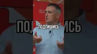 Полное видео на YouTube 