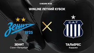 Zenit vs Talleres | Warm-up and Mantuan goal