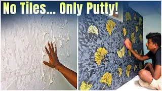 No Tiles… Only Putty! Entrance Wall Transformation