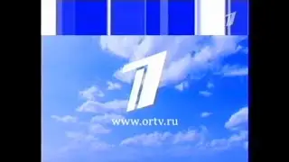 Звукозамена 20: ОРТ 2002 (фейк) vs ОРТ 2000
