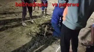 balbhadrapur vs paterwa dhamasan match part 01