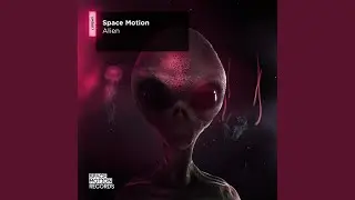 Alien (Extended Mix)