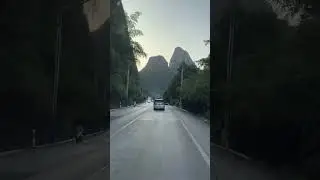 Китай 