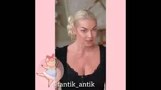 Мужчины Волочковой 