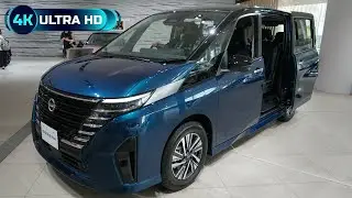 2024 NISSAN SERENA e-POWER LUXION Blue - New Nissan Serena 2024 - 新型日産セレナイーパワールキシオン 2024年モデル