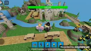 Как получить Пчеловода в tower defens roblox