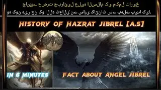 History of Hazrat Jibrel [A.S] Muslim edit Muslim status#trending#viral#islamicstatus #top1