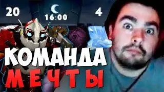 СТРЕЙ ЗАЛЕТЕЛ В КОМАНДУ МЕЧТЫ! НЫТИК НА МАГИНЕ ОРЁТ НА СТРЕЯ /ПАТЧ 7.22 / Лучшее со Stray228 Стреем