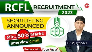 Interview has cut off marks | RCFL MT | Interview preparation & Guidance | Chemical, Mechanical