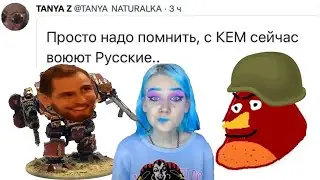 УбЕРШЕЙДЕРЫ 24/7