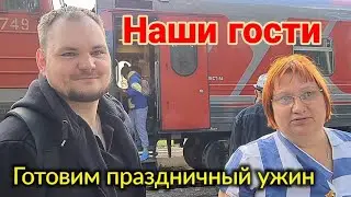 Ейск🌹Приехали Лиза с сыном Владимиром. Готовим праздничный ужин. Ремонт в Моревке...