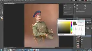 Как менять цвета на фото
