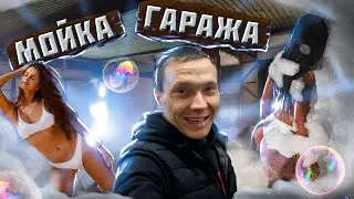 Большая стирка, Малахов отдыхает.