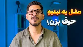 معرفی جامع‌ترین دیکشنری‌های اصطلاحات انگلیسی