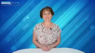 30 05 2021  Дайджест