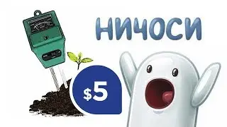 20 COOL AND USEFUL GADGETS ON ALIEXPRESS TO $5!