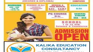Diploma in Engineering Civil Distance Education & FEE Structure