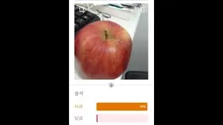 google Teachable Machine with AI-Hub