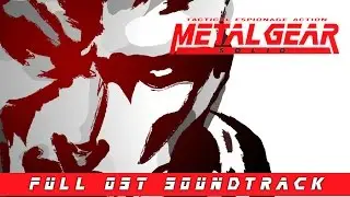 MGS 1 | Full OST Soundtrack