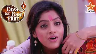 Diya Aur Baati Hum All Episode List | Diya Aur Baati Hum Today Episode List