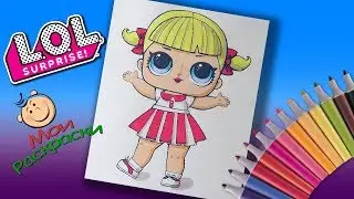 Раскраски для девочек LOL Surprise Doll  Кукла Капитан Черлидерш Раскраска для детей