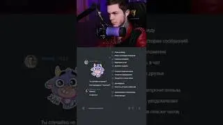 Артем Граф сигма😙#short
