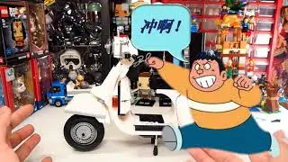 03002 XingBao P200 Moto
