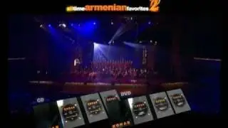 KOHAR - All Time Armenian Favorites 2 - 2005/2006